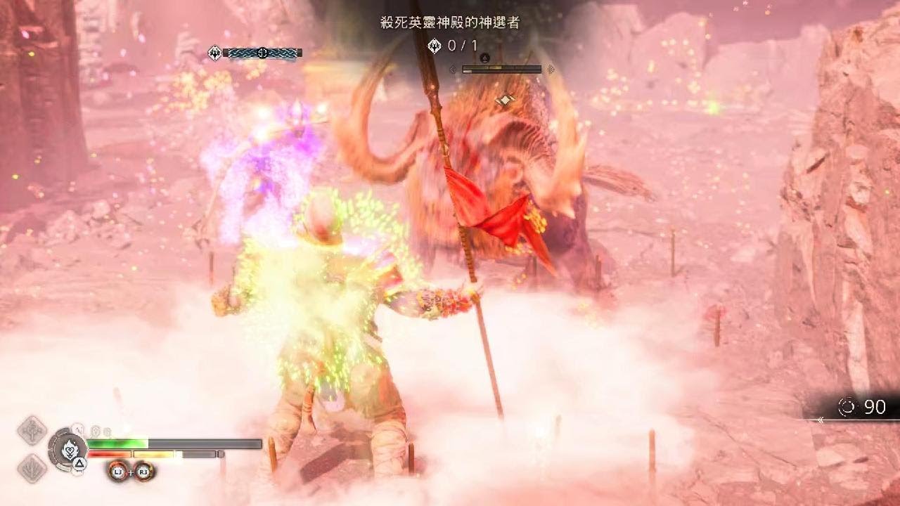 God of War Ragnar&ouml;k　神選者