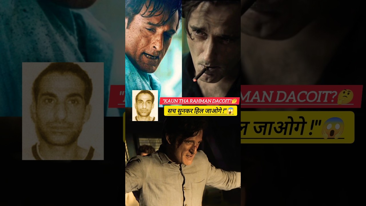 Rahman Dacoit Real Story | Karachi Lyari Gangster | Pakistan Underworld Truth 