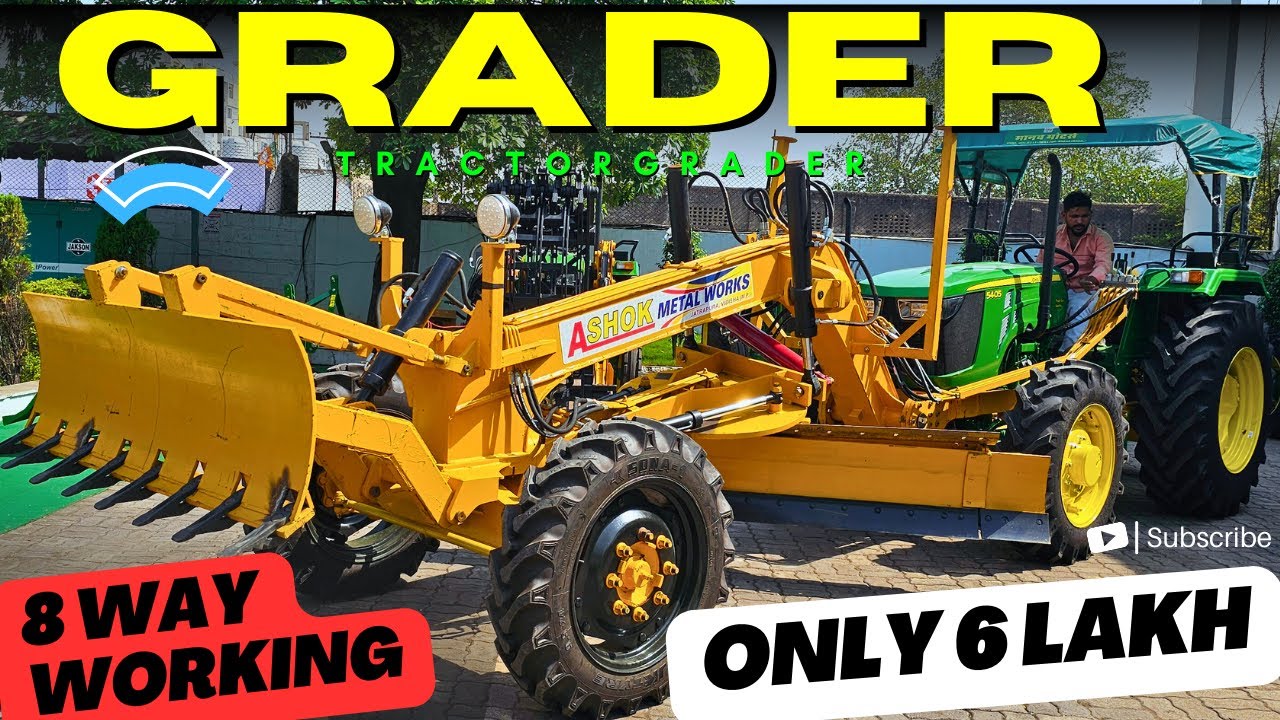 Grader Machine Tractor की पूरी जानकारी 🔥 | Powerful Tractor Attachment Review | IndiaMotor Car