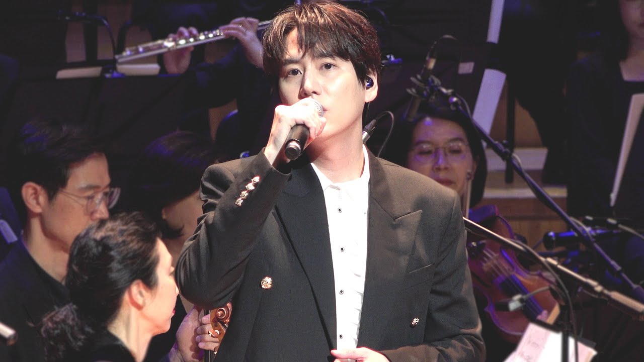 230916 규현 KYUHYUN - 좋은사람 원더풀싱어 드라마 ost 콘서트