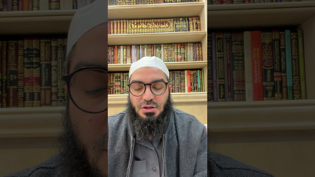 الحلقة الثالثة : اخطاء شائعة يجب تصحيحها في ضوء الكتاب والسنة ‼️