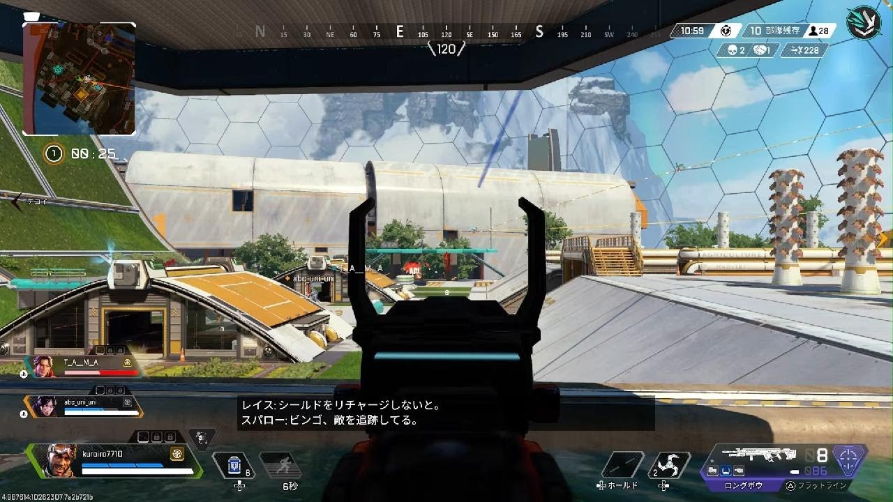 Apex Legends_20251127230952