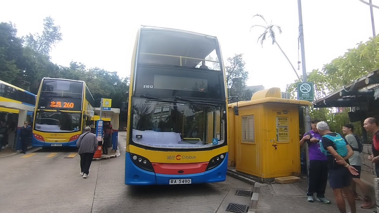 CTB 6 赤柱市場➡️中環(交易廣場) 31012 RA5490 S(原速)