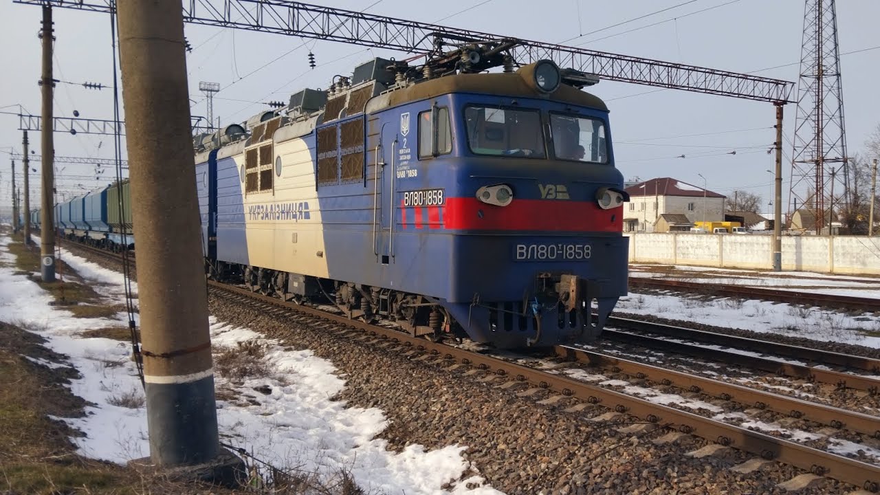 ВОЛОДИМИР ЛЕНІН ВЛ80Т-1858 В ГОЛОВІ ВАНТАЖНОГО ЕЛЕКТРОВОЗА КОНТЕЙНЕР СКЛАД #ПОЕЗДАВИДЕО #УЗ 