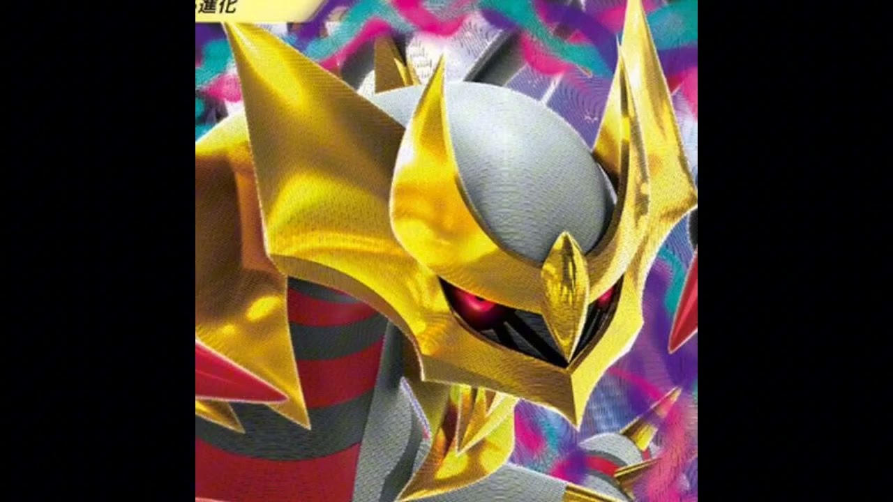 [FREE FOR NON PROFIT] ODETARI X ODECORE type beat 