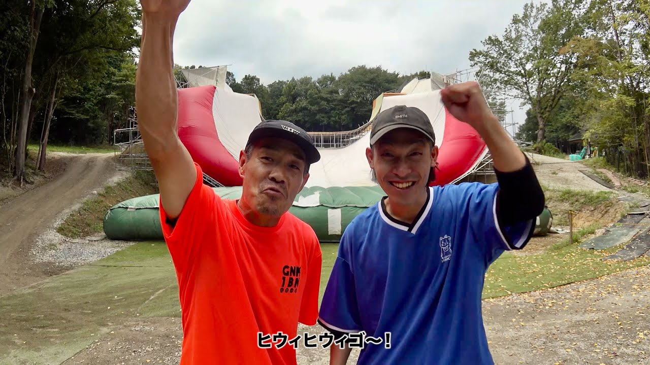 WOW SUMMER106「噂の熊谷クエスト！」