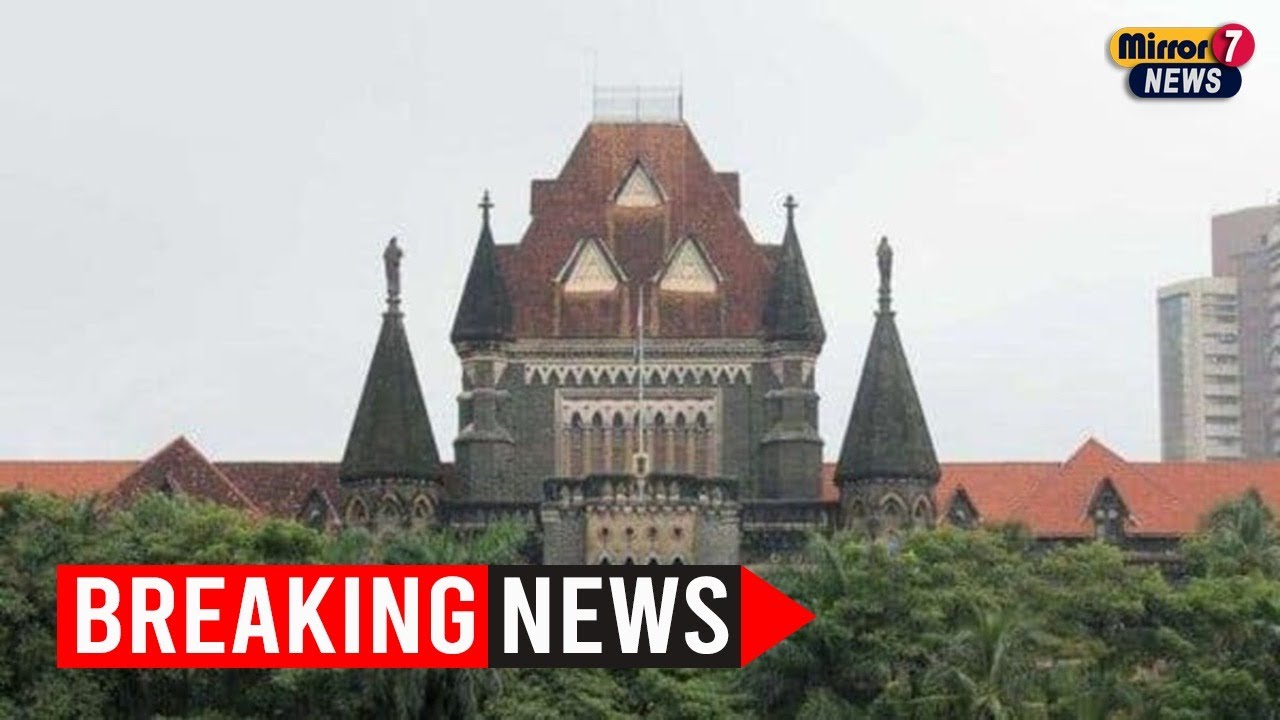 Hoax bomb threat call at Bombay High Court building