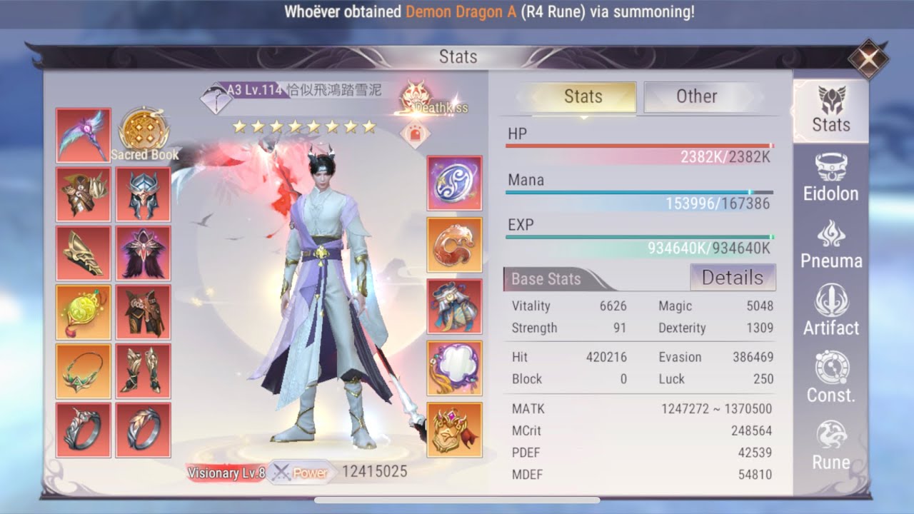 PERFECT WORLD MOBILE - TOP 1 BR OF ALL SERVERS