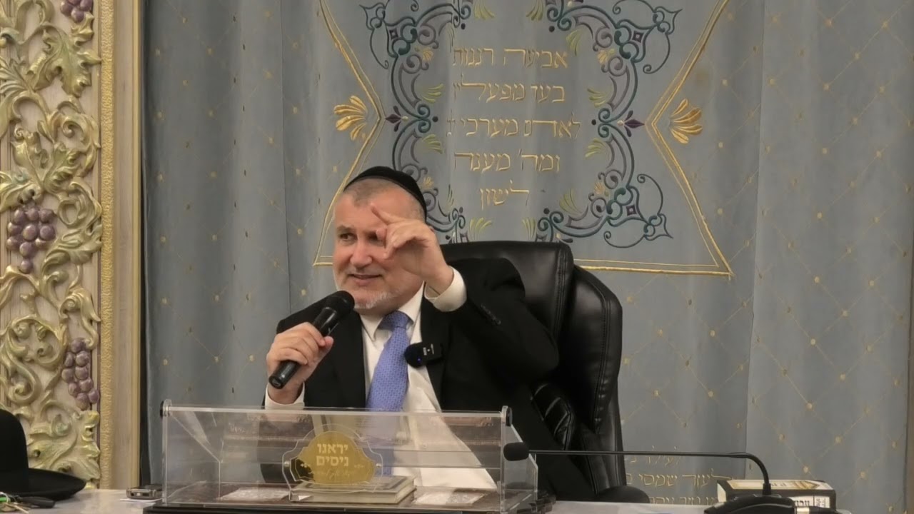 טוב להודות לה' | הרבה יצחק מודיאנו שליט"א | "יראנו ניסים" נתניה