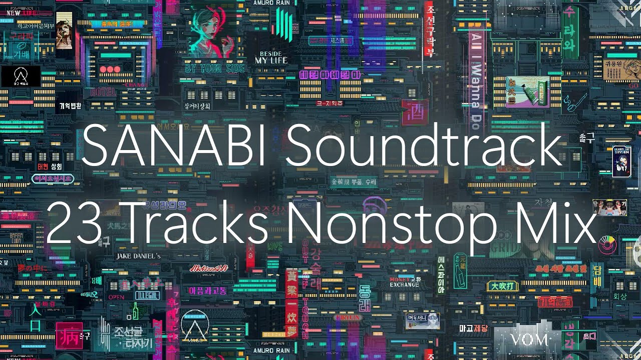 【SANABI】Soundtrack 23 Tracks Nonstop Mix