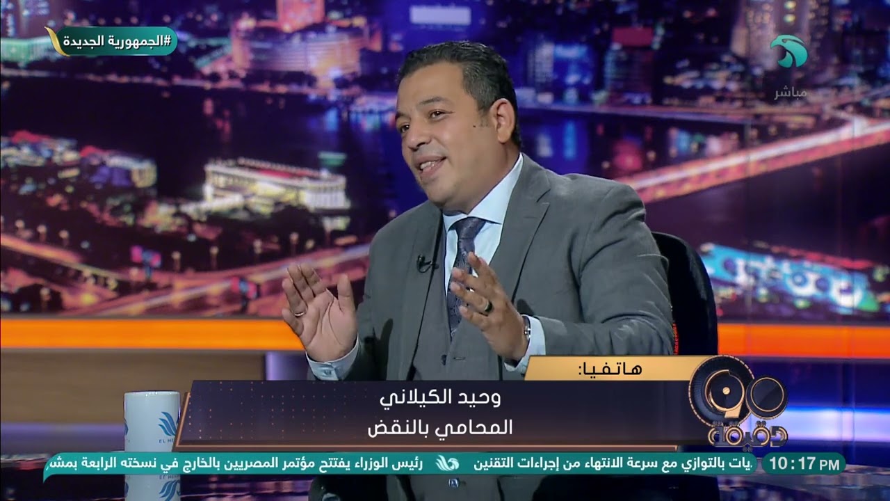 المحامي وحيد الكيلاني : أوافق على زواج 