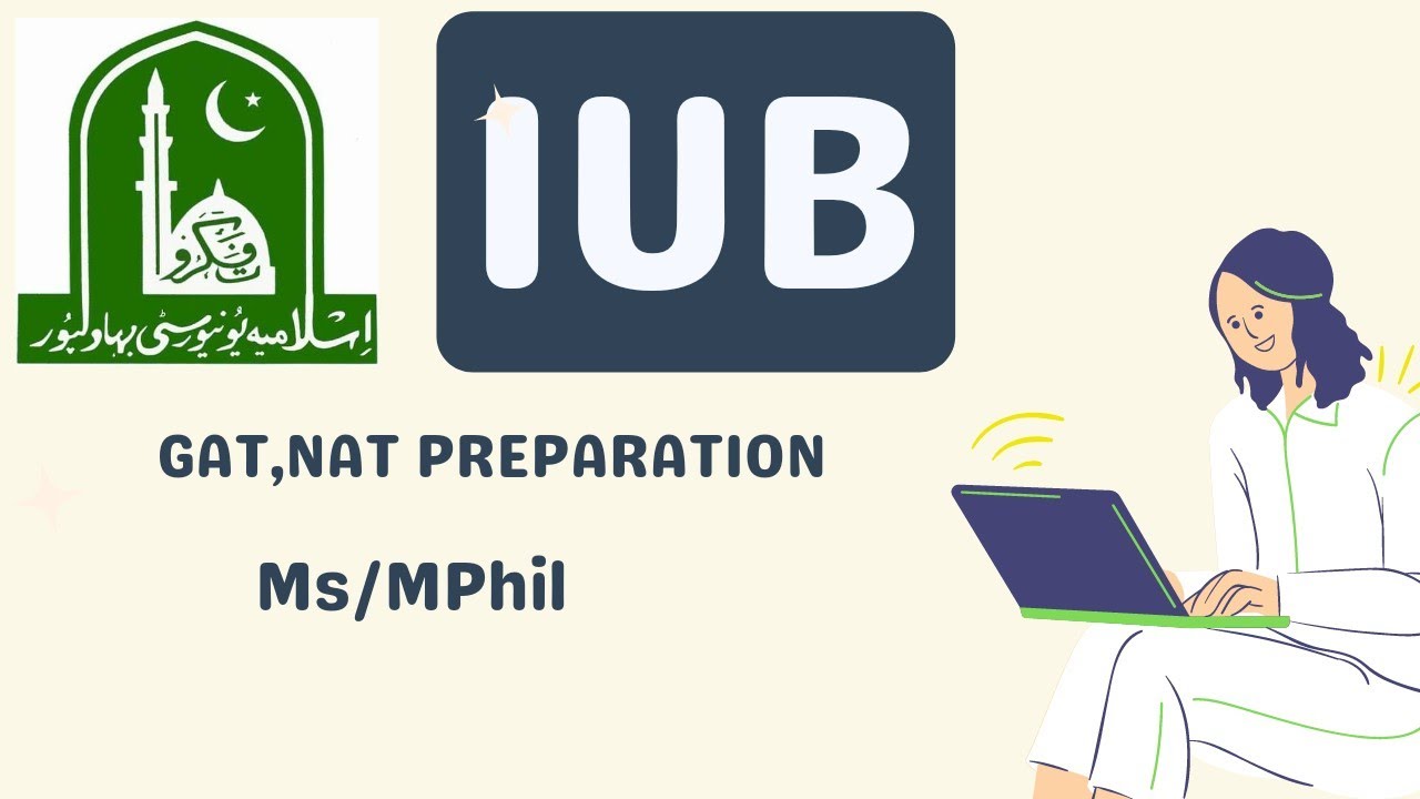 IUB GAT RECENT PAST PAPERS