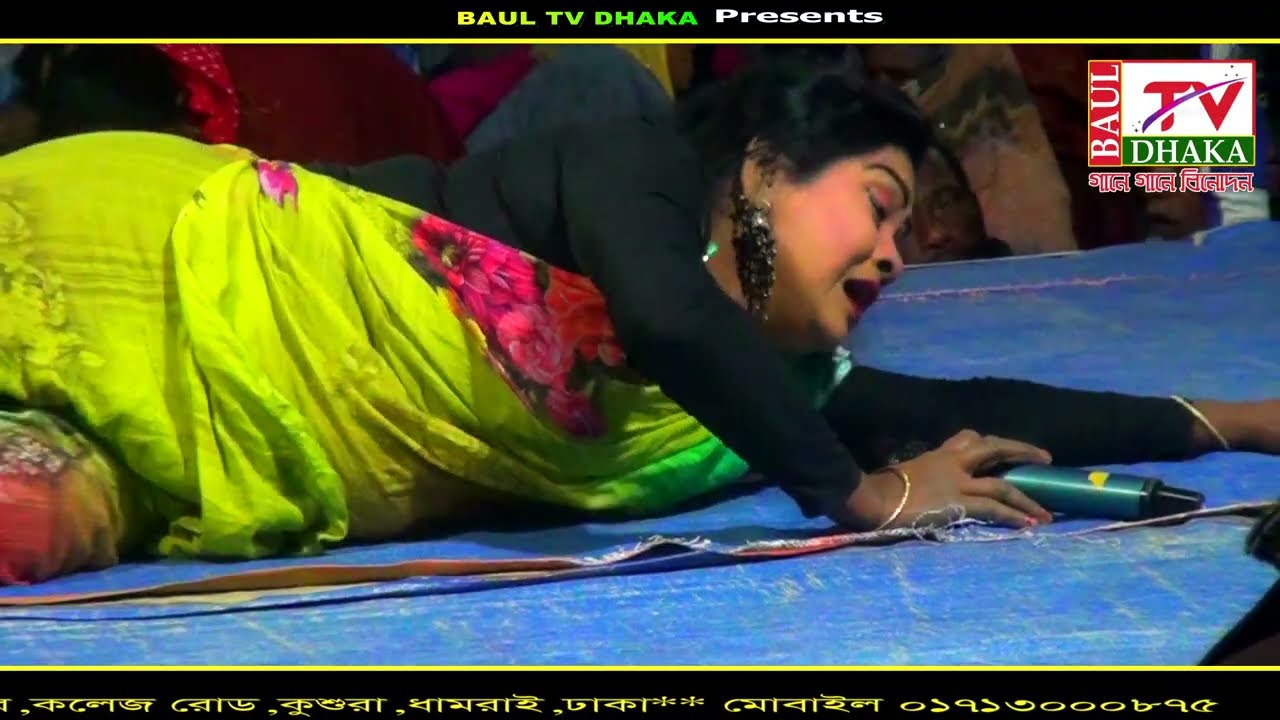 কেউ রইলো নারে এই দুখিনির দরদি আর কেউ রইলো নারে * চেনু * Amar kew roilona re
