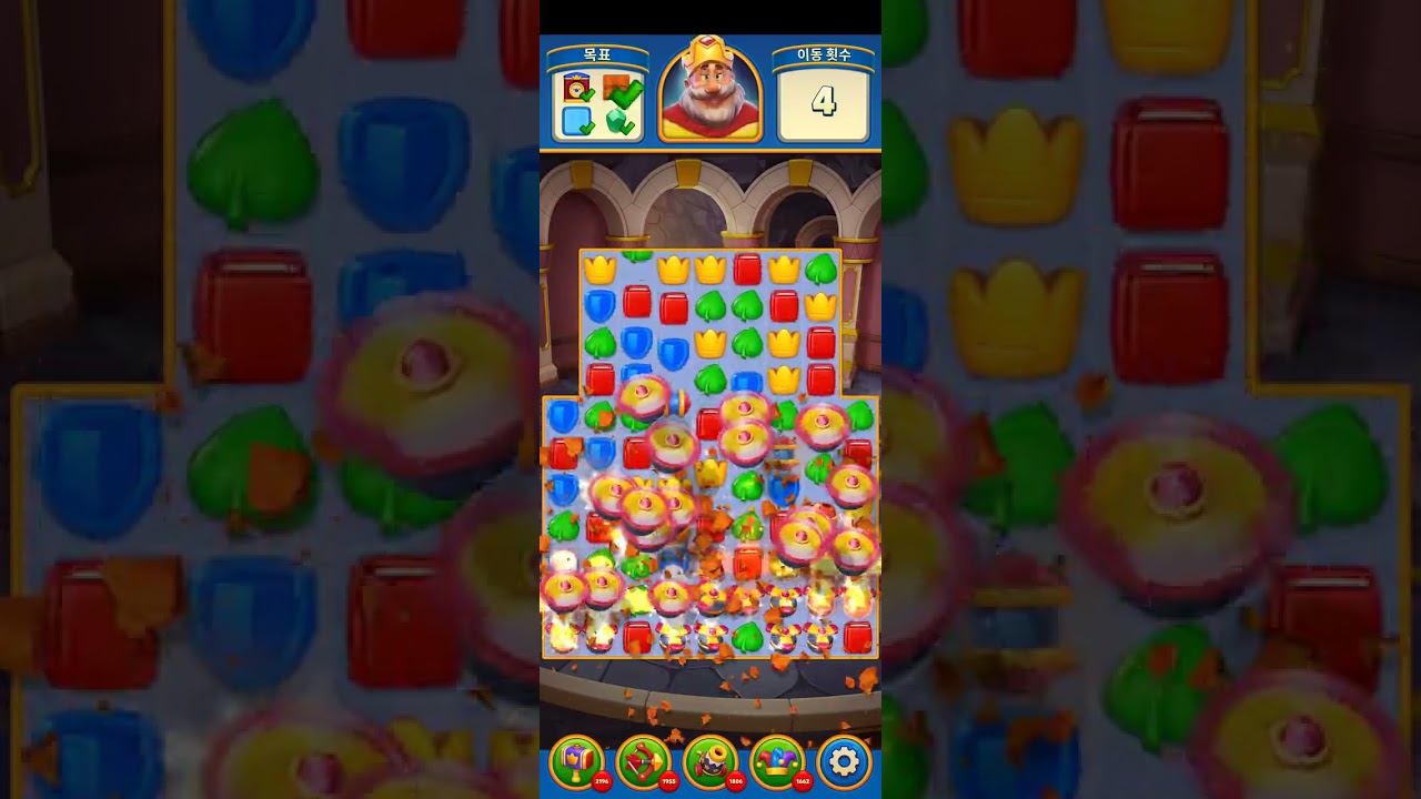 Royal Match Level 13001-13015