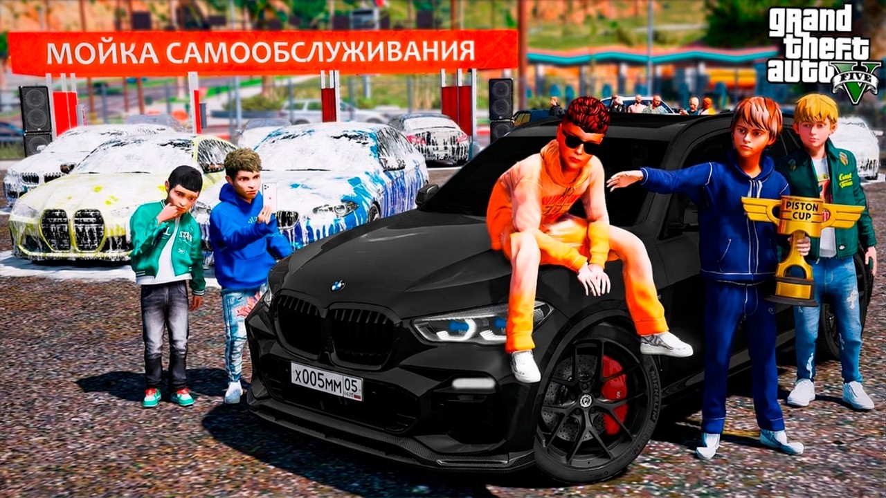 СЕРГЕЙ И ВИТЯ ОПЕР УСТРОИЛИ КРУТУЮ АВТОМОБИЛЬНУЮ ТУСОВКУ! ВСТРЕЧА С БРАТОМ! ШКОЛЬНЫЕ БУДНИ ГТА 5