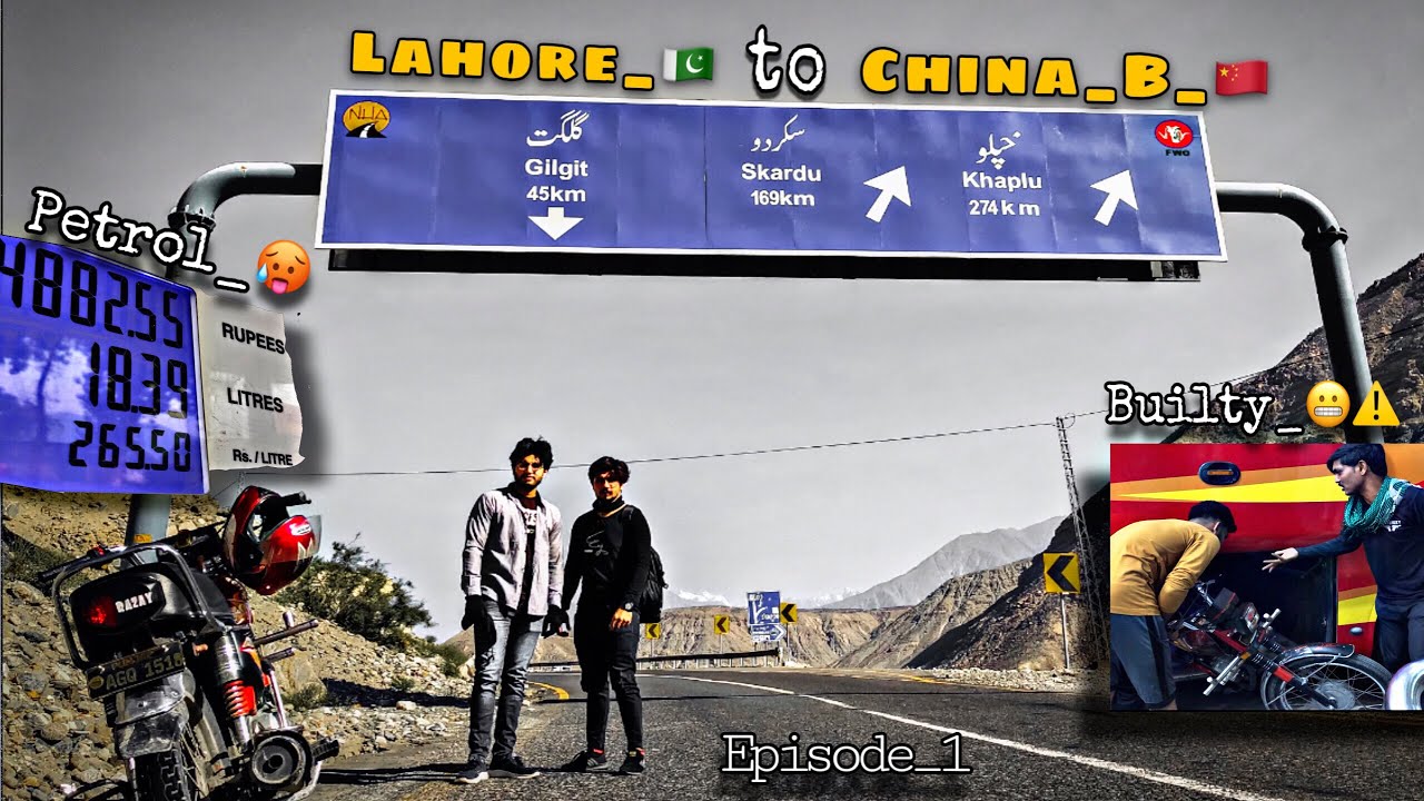 Lahore to China_B on HONDA CG_125😬 || Kya CG125 best hai? 😂|| Tour on Bikes ||