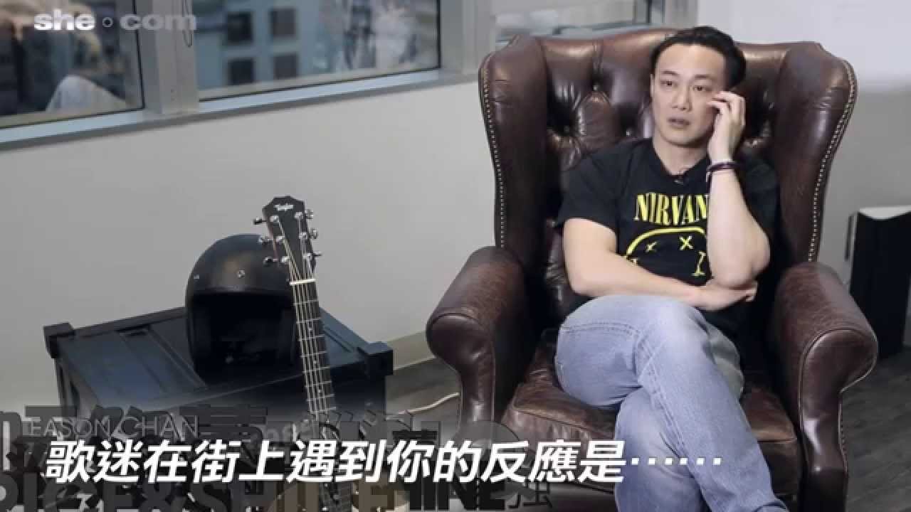 吹神式對談 - 陳奕迅專訪 (5)