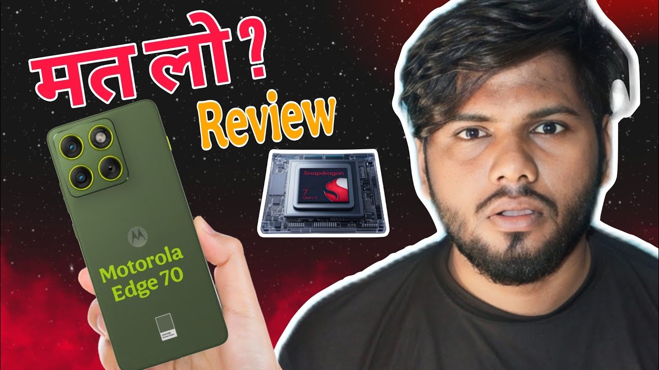 Motorola edge 70 ‼️motorola edge 70 review‼️Moto edge 70 unboxing ‼️motorola edge 70 fusion ‼️