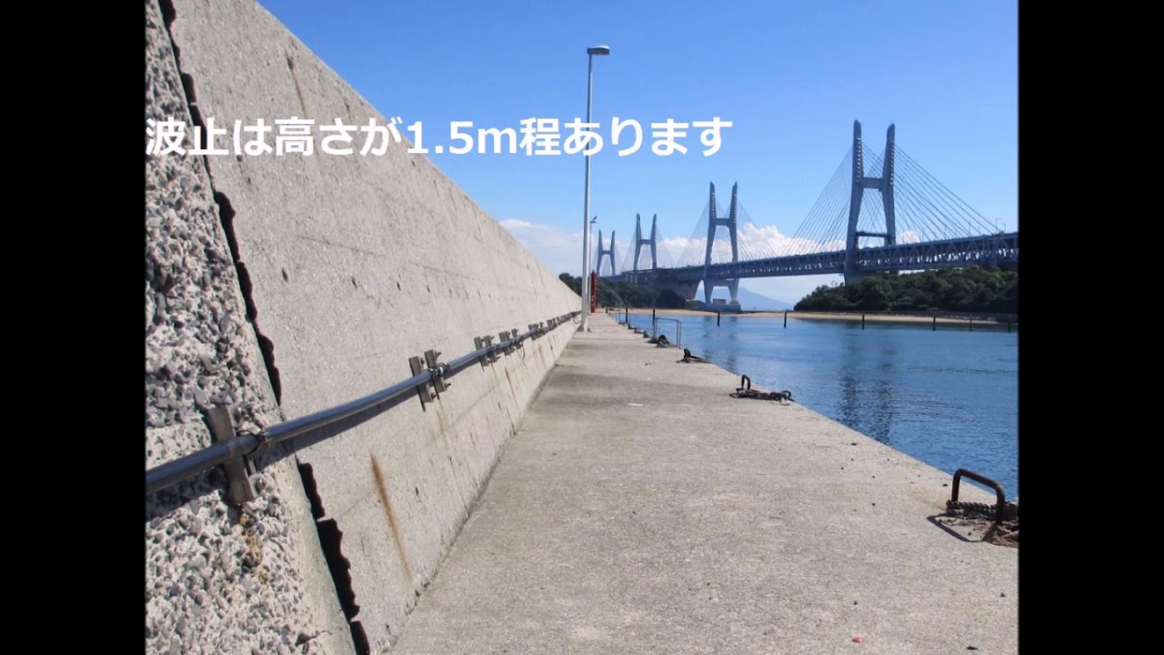 岡山・児島駅からバスで行ける釣り場・・・「櫃石小学校」バス停東