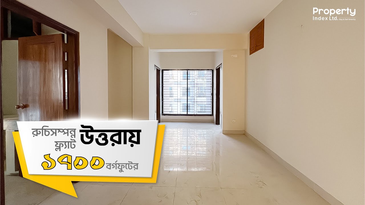1700 SQFT Flat for Sale in Uttara || Property Index #flatforsale #realestate #flatsaledhaka