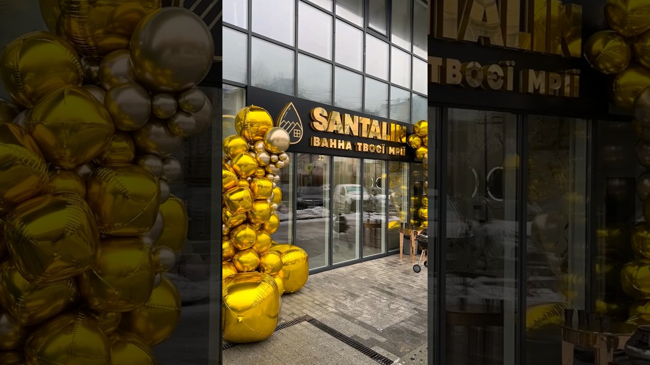 ВІДКРИТТЯ ШОУРУМУ СТУДІЇ САНТАЛІН ✨