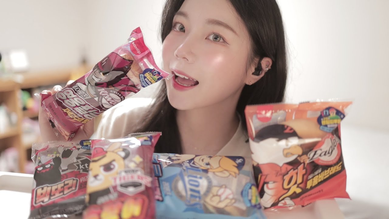 [ASMR] 냠냠 크보빵 먹으면서 스티커깡해요🙌 | 2025ver.