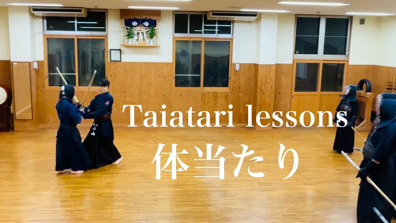KoyamaKendo Taiatari Lesson  メン体当り