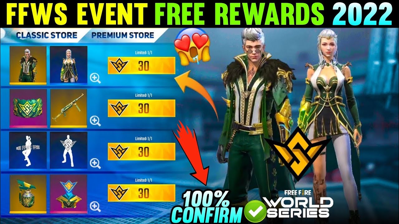 FFWS 2022 EVENT FREE FIRE | FREE FIRE WORLD SERIES EVENT | FFWS EVENT FREE FIRE |FREE FIRE NEW EVENT