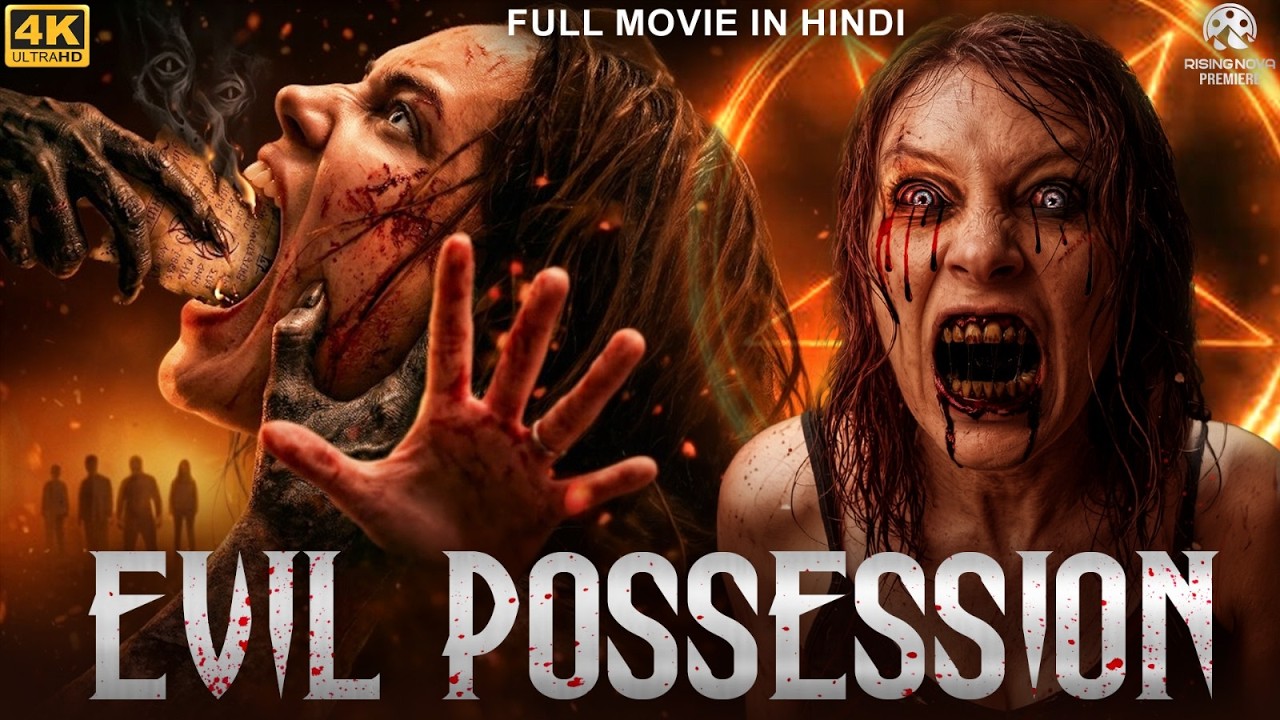 EVIL POSSESSION - Full Hollywood Horror Movie Hindi Dubbed | Joe, Darcy | Hindi Horror Action Movie