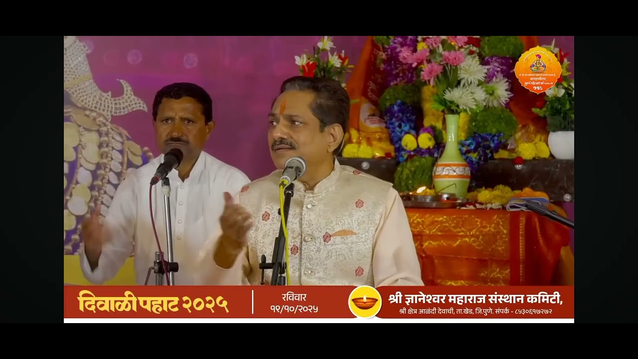 जबरदस्त मांडणी झालेला राग भटीयार - बडा ख्याल ,पं. यादवराज फड