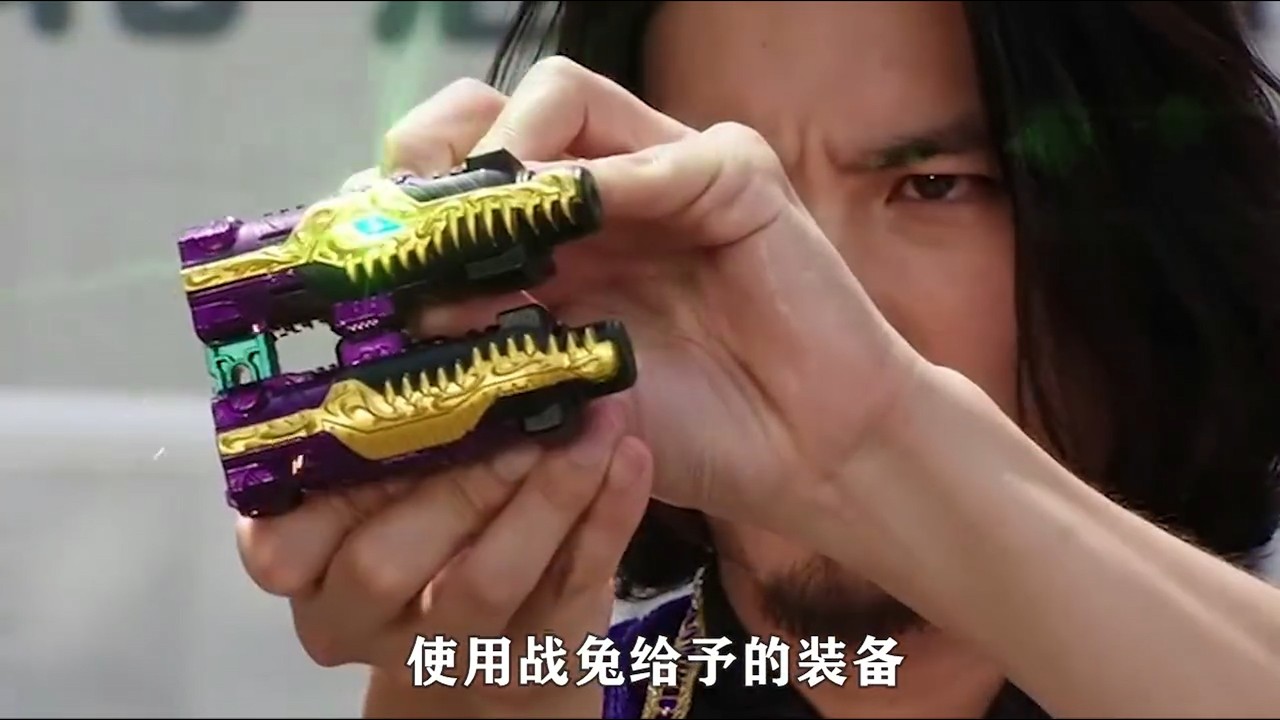 【假面騎士創騎-鱷霸外傳】老實人使用創騎驅動器，老實人新形態！