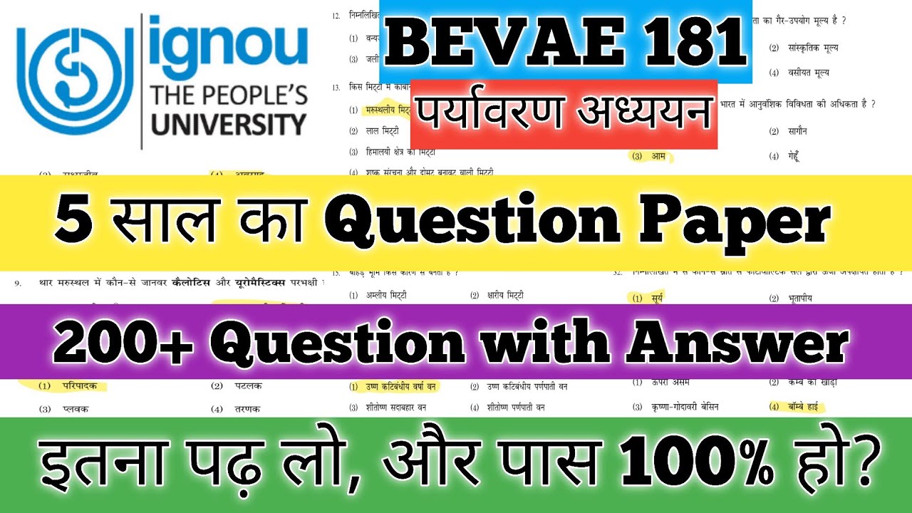 BEVAE 181 Important Questions June 2026 BEVAE 181 Pervious Year Questions BEVAE 181 पर्यावरण अध्ययन