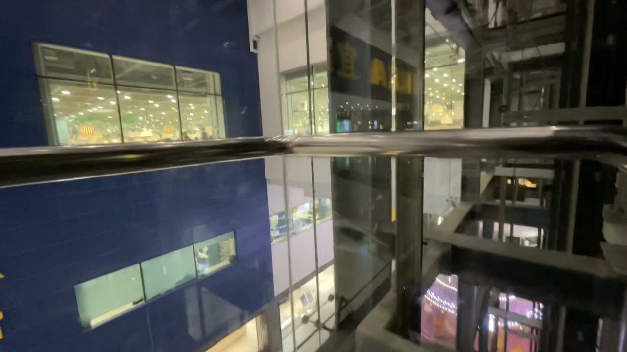 OTIS Elevator music
