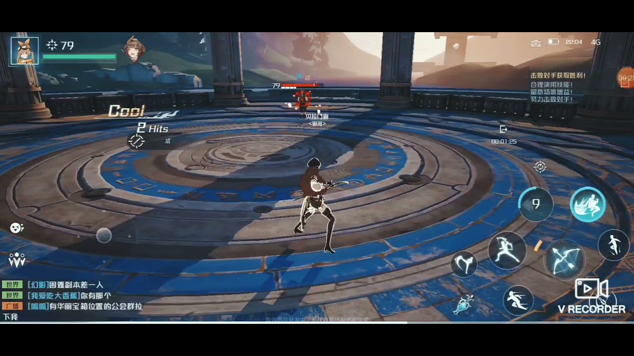 Noah's Heart PvP (1x1)