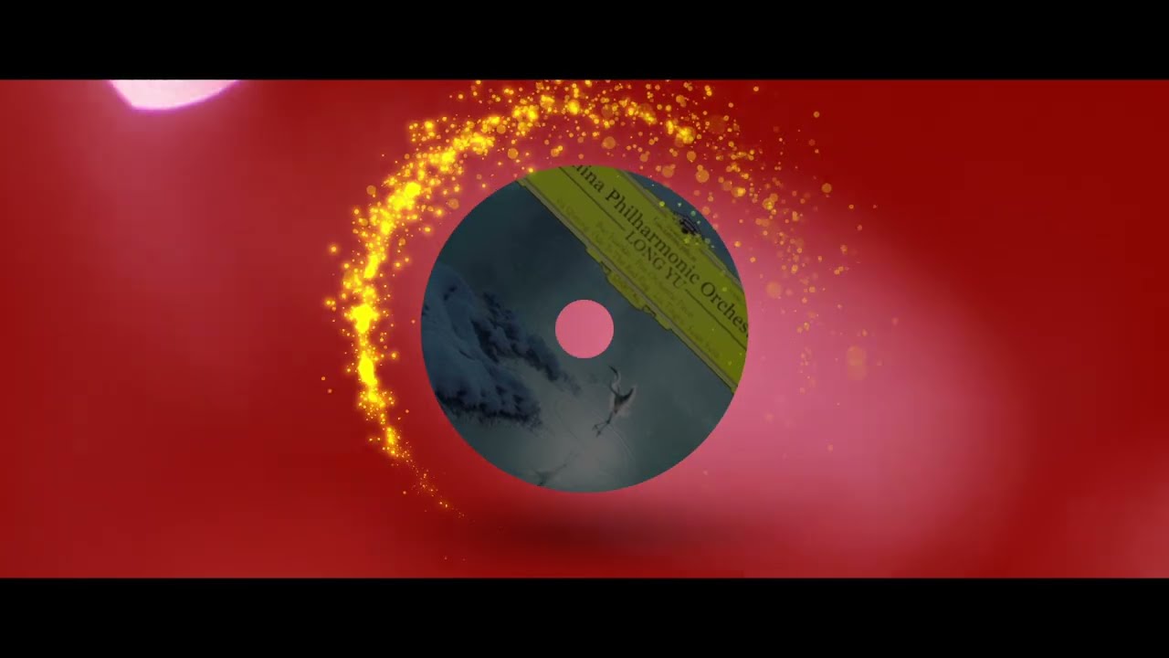 &rdquo;Spring Festival Overture&ldquo; China Philharmonic Orchestra, Long You｜《春节序曲》中国爱乐、余隆