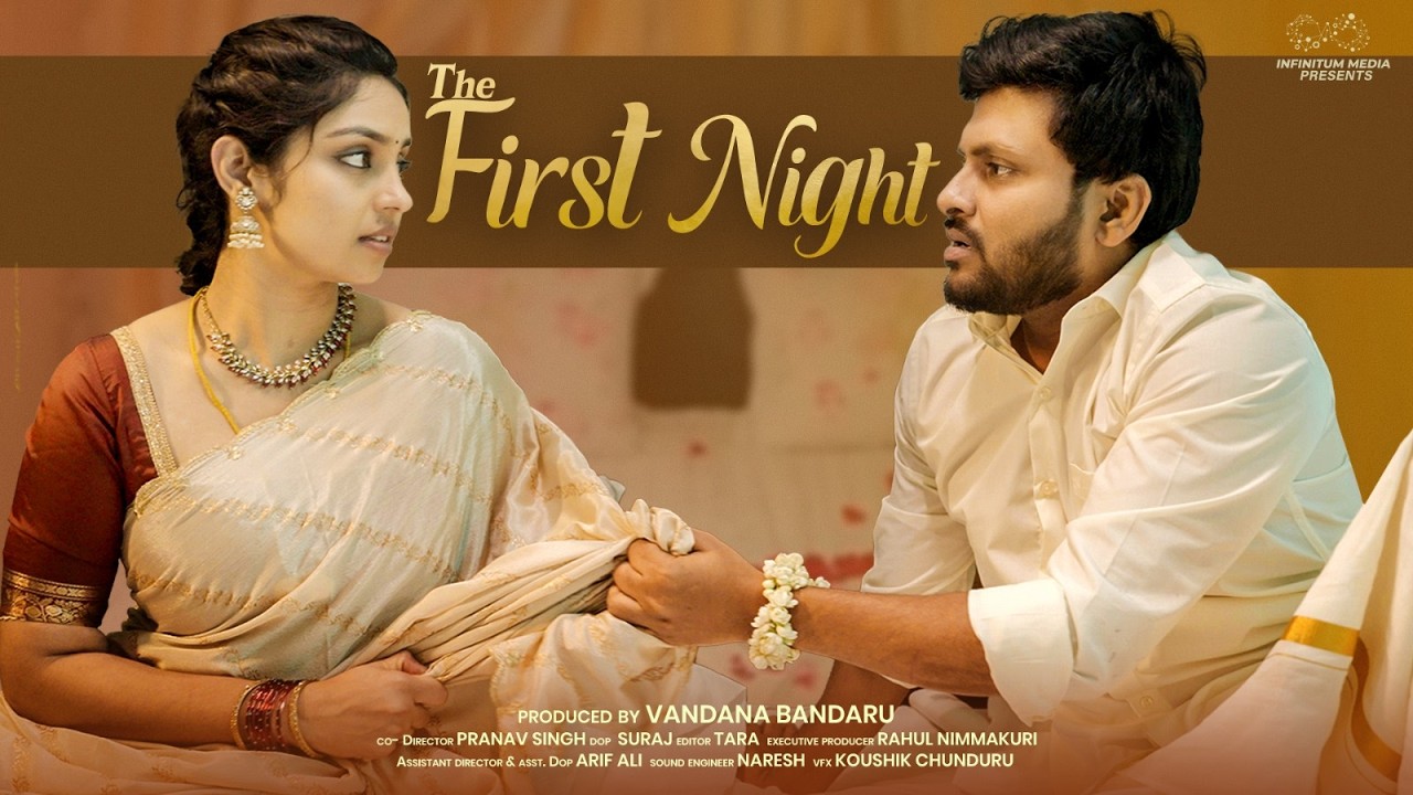 First Night || Don Pruthvi || Mounika Ghanta || Infinitum Media
