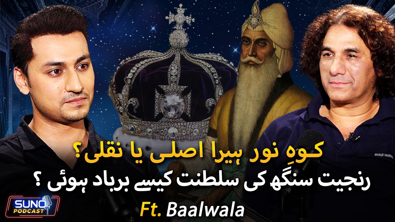 Untold Story of Ranjit Singh & Duleep Singh's Empire | Black Magic on Koh-i-Noor | Ft. Xee Hoo