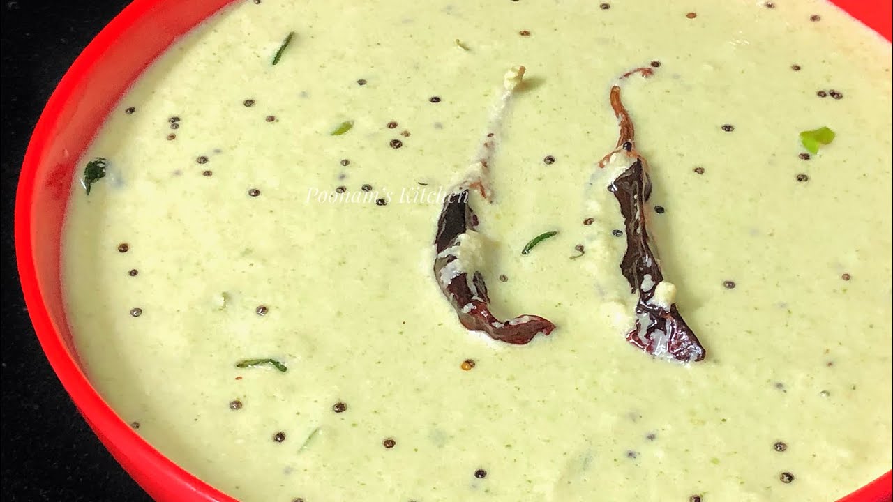 Udupi Hotel style Coconut Chutney recipe - Coconut Chutney for Idli, Dosa, Vada, Upma, Appam, etc.
