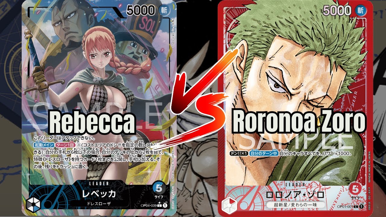 [OP04] Dressrosa Rebecca vs Red Zoro - 