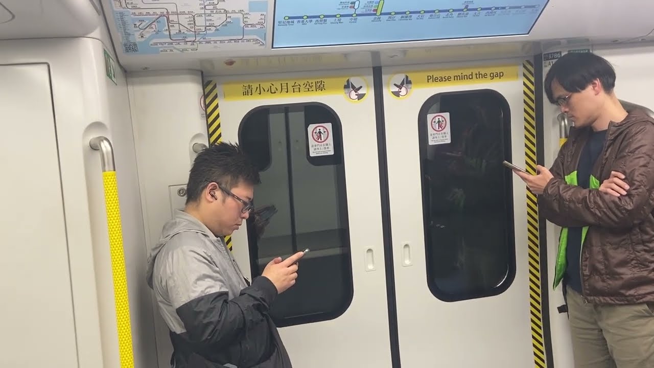 港島綫Q-trainB786筲箕灣至炮台山