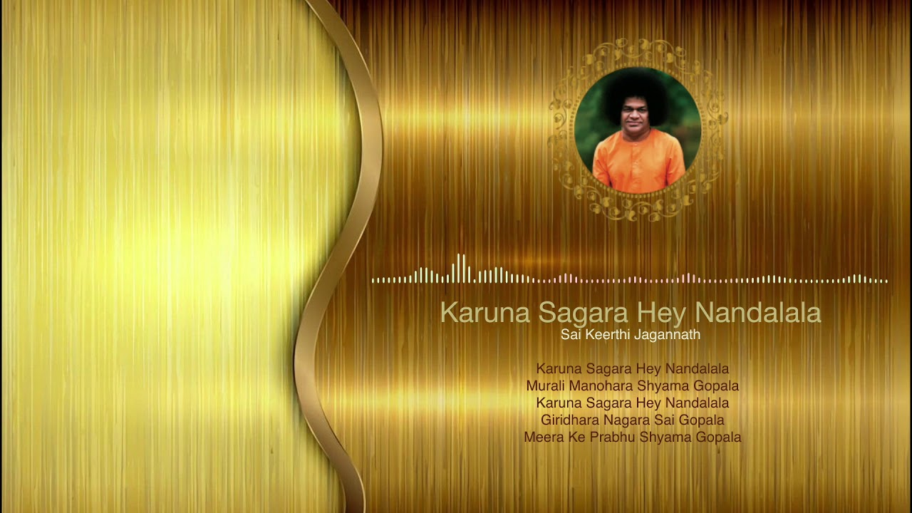 Karuna Sagara Hey Nandalala (Unplugged) - Sai Keerthi Jagannath