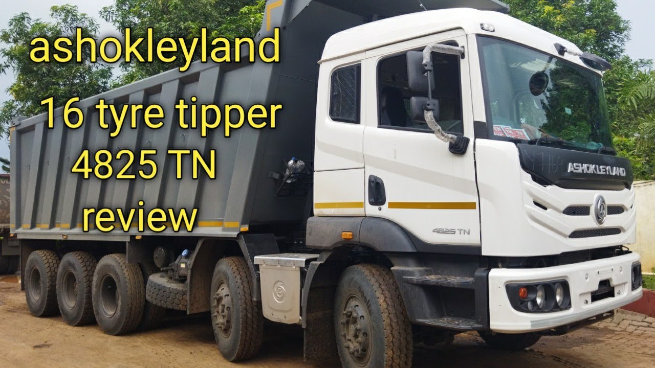 ashok leyland 4825 TN tipper || 16 tyre tipper || ashok leyland truck