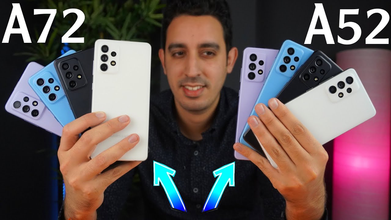 أبطال الفئة المتوسطة تعود من جديد | ستريد شرائها !! Samsung A72 - A52 + GIVEAWAY