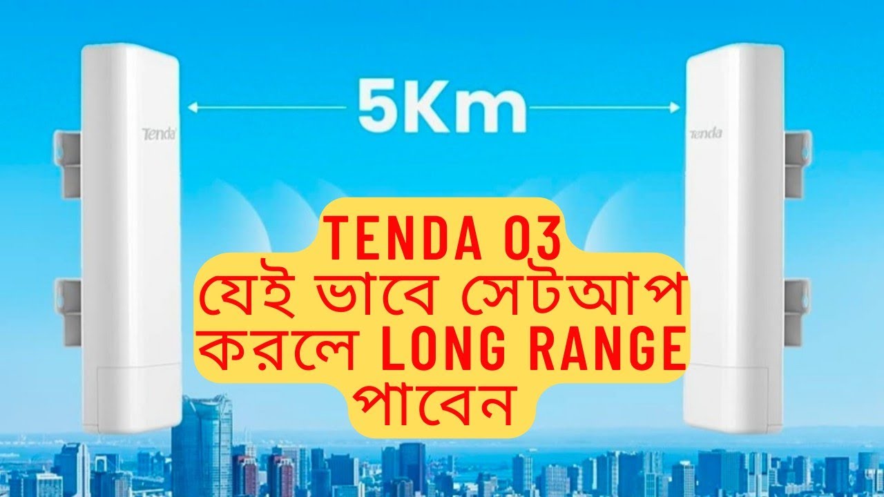 tenda o3 router koto ta upore dite hobe/ki vabe configure korben/live Range test /connection/