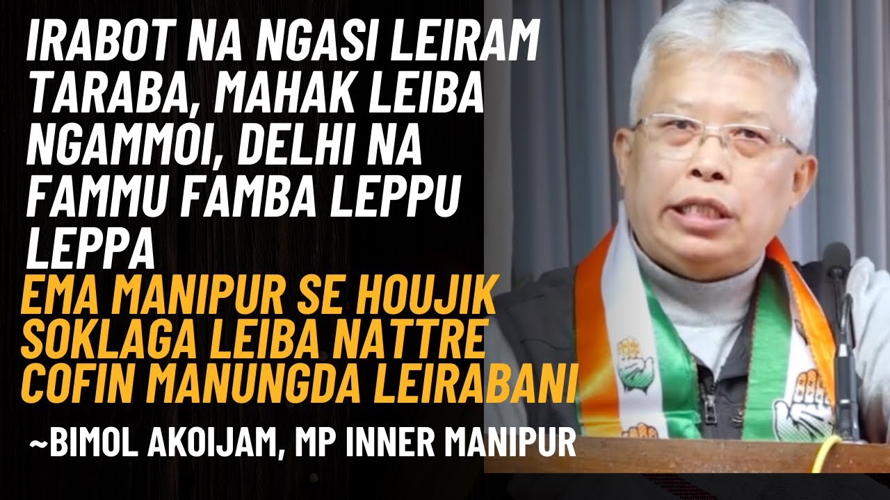 EMA MANIPUR HAIRIBASI NGASI NGAYOK CHAFU DA HAPCHILLAGA 600 Sq KM KAINA NOKNARIBA ASIBUNI~OJA BIMOL