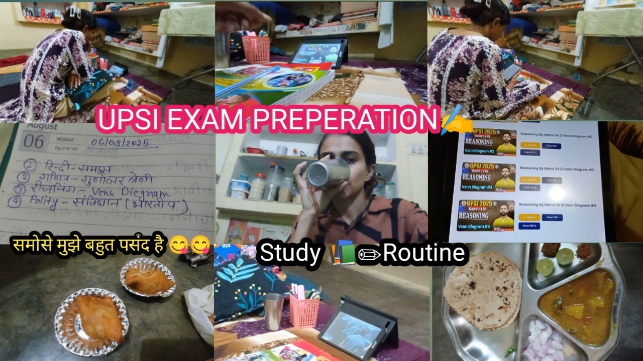 Day -5 UPSI Study Challenge | UPSI Aspirant 📚🎯🔥💯✅ UPSSSC Exam | Study✍️vlog | study challenge #upsi 