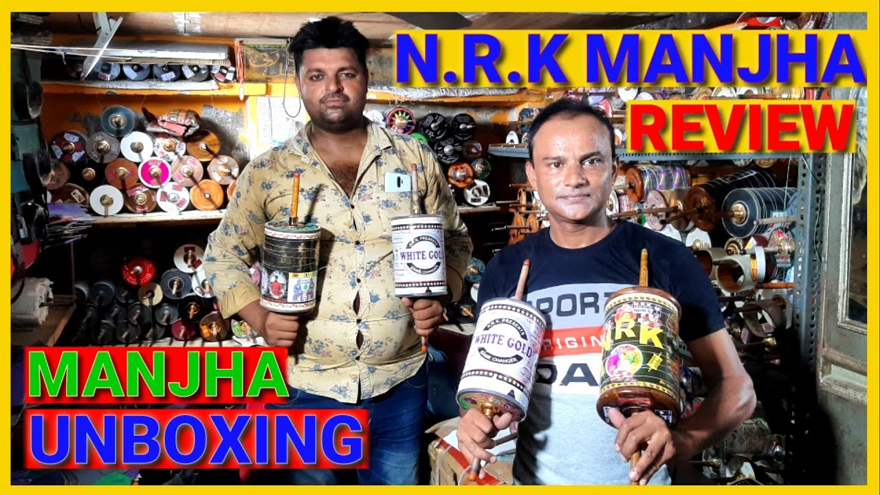 NRK manjha review | nrk black commando | nrk white gold | 9 cord panda | 12 cord panda manjha