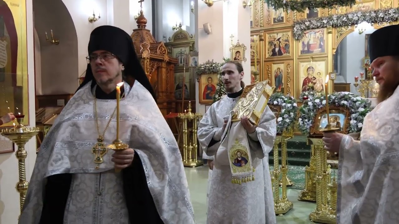 Чтение Евангелия