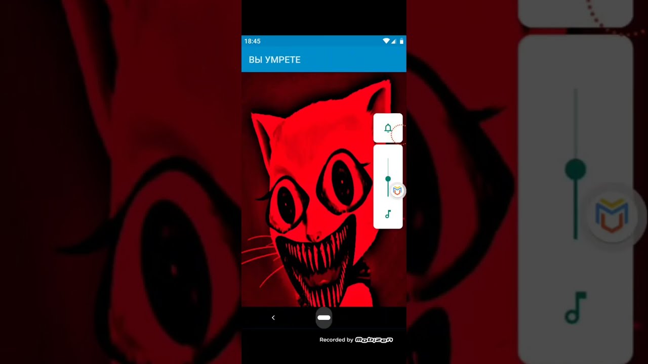 Testing Android Virus Parts 40 - 50