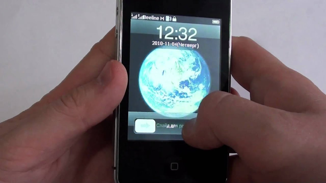 sciphone i68 4g